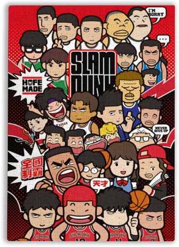 ジグソーパズル スラムダンク」の人気商品一覧 | 安い商品を通販サイト